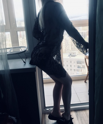 В Москве я создам незабываемую атмосферу страсти и желания. Мои услуги — настоящий эротический экстаз💥. Я обладаю магическими руками, которые умеют доставить истинное блаженство. Со мной ты сможешь насладиться массажем, оральными ласками и многим другим. Мои фото говорят сами за себя😉 Не забудь взглянуть на них, чтобы увидеть, какая я сексапильная и волнующая. Мои довольные клиенты оценили мои навыки и оставили невероятные отзывы💋 Со мной удовольствие гарантировано! Жду твоего звонка, чтобы сделать наше свидание незабываемым💦😈. 14684, 23 года